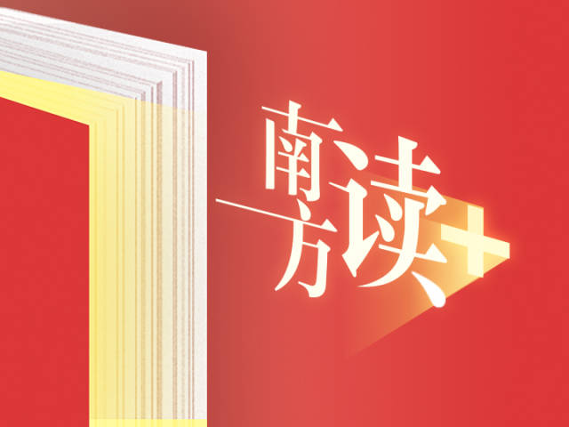 都在搞AI，广东有什么不一样？