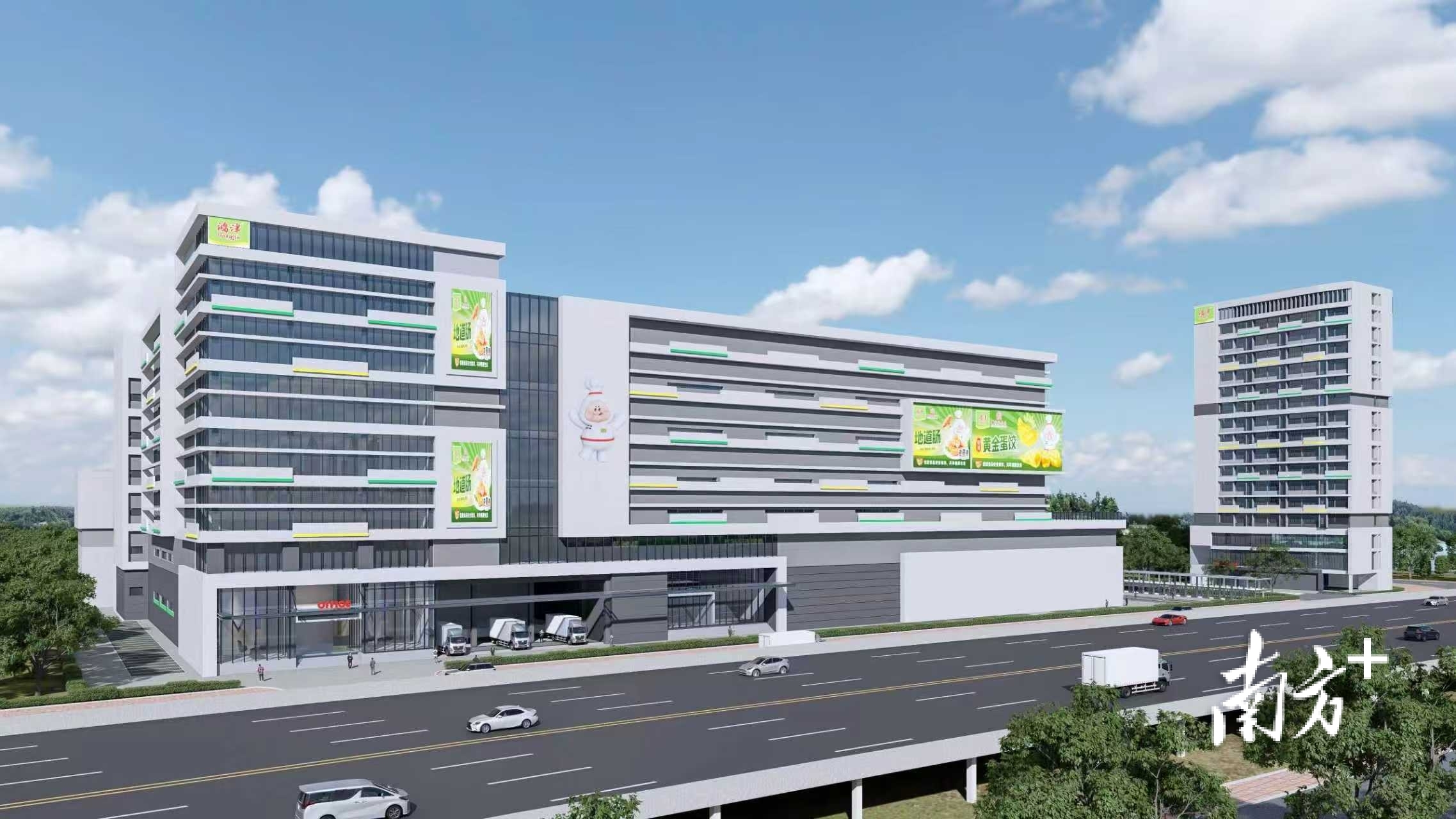 津津食品新建项目效果图。 津津食品新建项目效果图。
