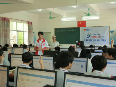 党建引领聚合力 数字赋能促振兴——“双百行动”背景下“校-地-企”党建共建模式的实践与探索