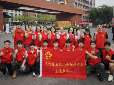 暖心护航高考！天河区开展志愿服务助考行动