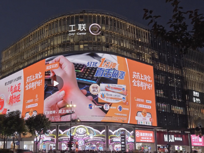 每日可抢五折券！淘宝买药启动“家庭常备药”品类日活动