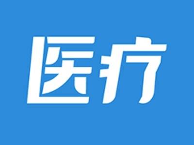 新型减重药关键III期数据公布：内脏脂肪减少34%，肝脏脂肪减少63%