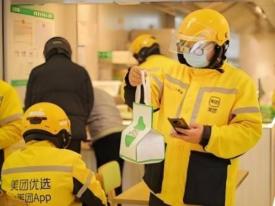 外卖后厨不再是“盲盒”！网络餐饮最严新规6月落地