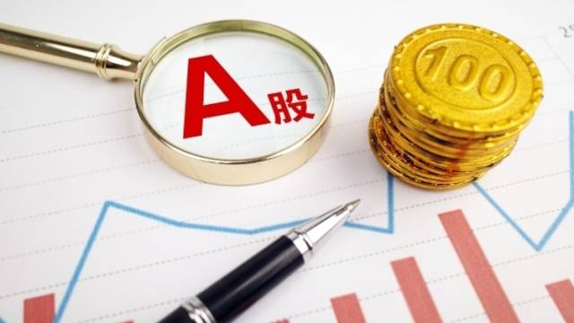 沪指失守4000点！A股科技板块全线调整，是“牛回头”吗？