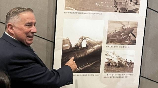 专访美中航空遗产基金会主席：中美关系发展仍需要飞虎队精神