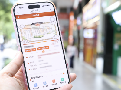 扫码可参与“门前三包”共治！天河体育东路试点“一店一码一档”