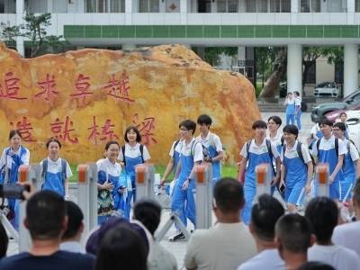 高考结束后，别急着离开佛山