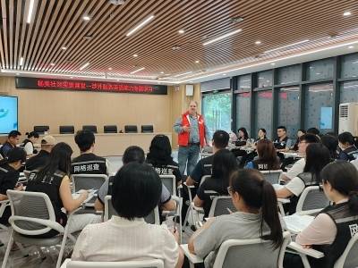 龙岗坂田“党群阵地”变身“国际讲堂”，赋能网格员共迎APEC