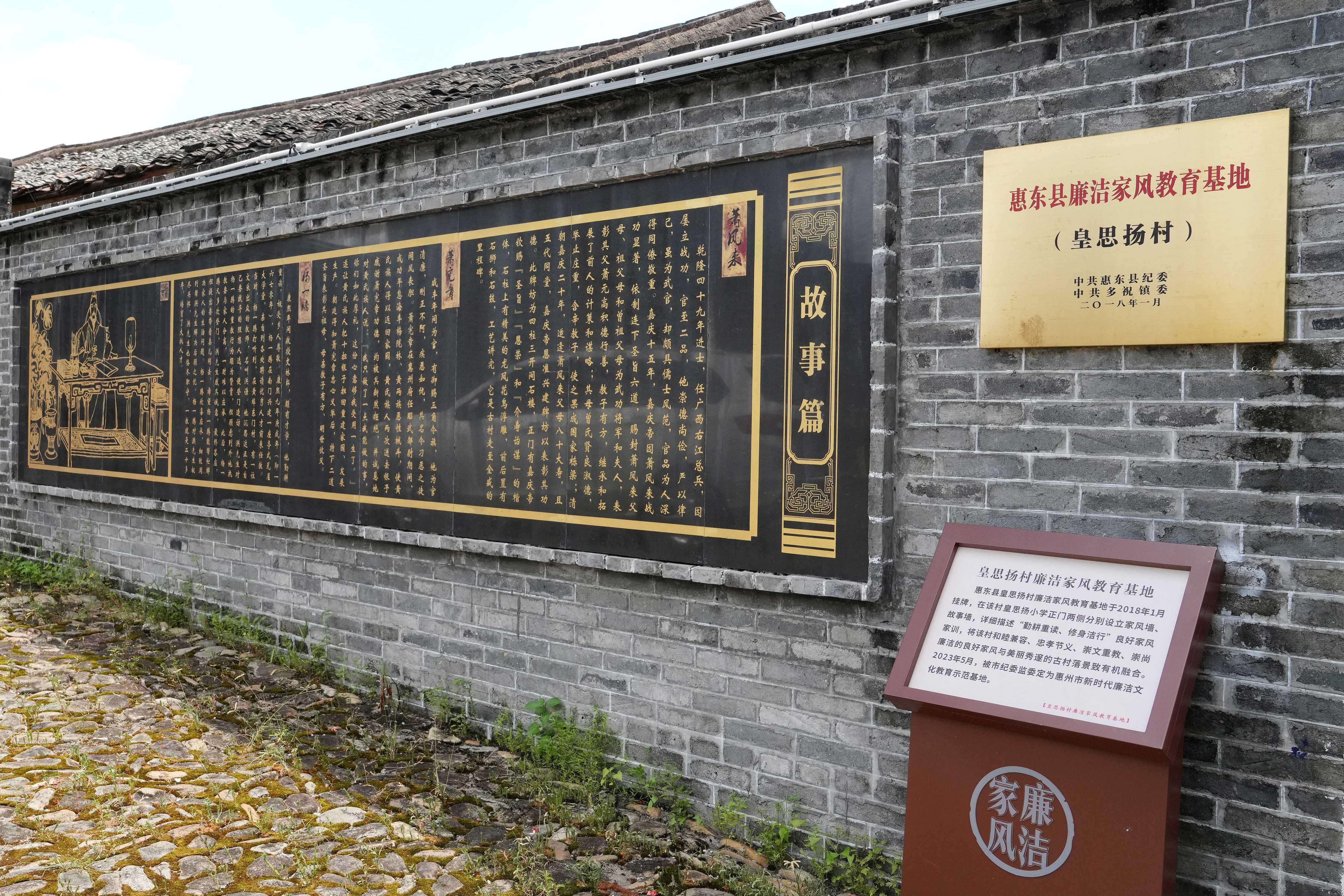 让廉洁文化真正“活”起来