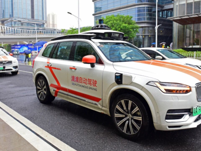 沃芽科技史少帅：为汽车注入“智慧大脑”，在花都驶向未来