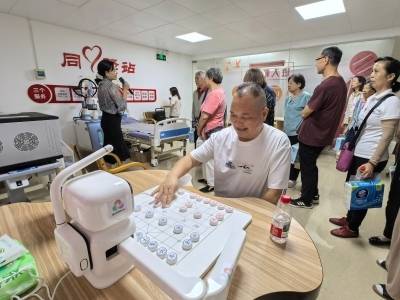 龙岗坂田首个社区级鸿蒙健康科技体验空间正式运营