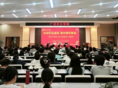 “不同战场”诠释红色基因！江门新会退役军人校园开讲