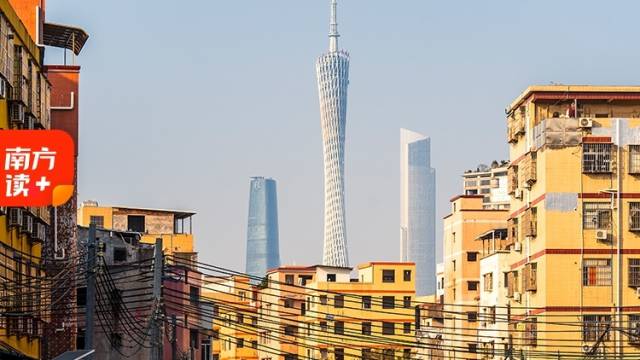 ​广州“卖旧买新”试点半月考：上千户申报，价格与周期的双重博弈