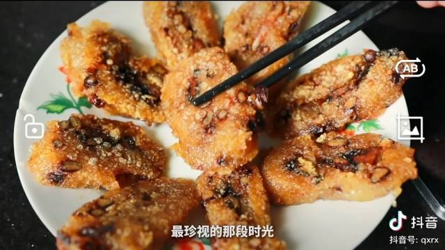 黎村古粽。