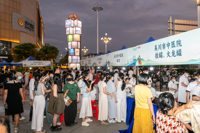 活动现场 活动现场