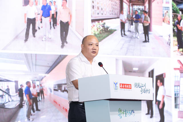 吴川市中医党委书记李伟明 吴川市中医党委书记李伟明