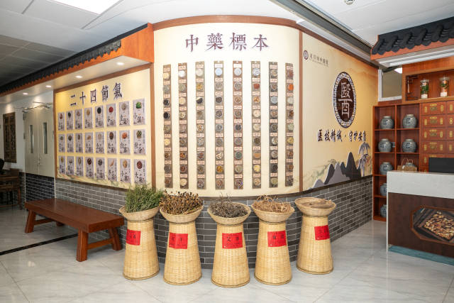 侗医药体验馆 侗医药体验馆