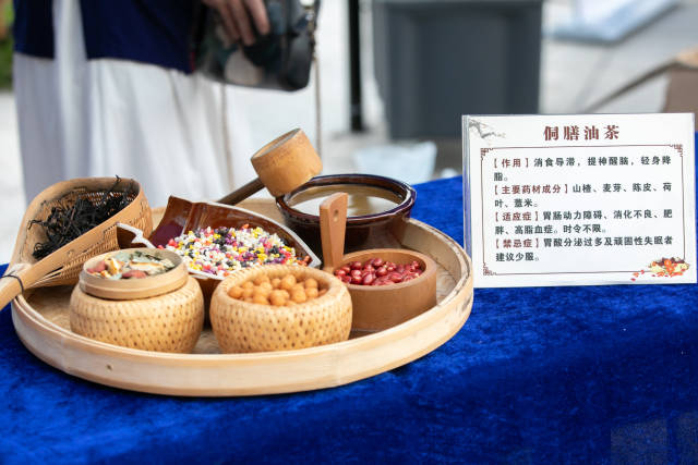 侗膳油茶 侗膳油茶