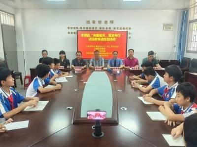 干货满满的法治课，让1100名学生对欺凌说“不”！