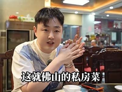 刘雨鑫打卡叠滘！与庆云龙船队深夜围坐