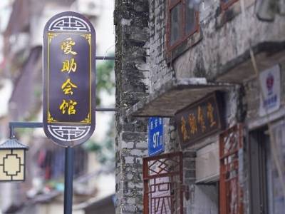 送免费午餐！佛山“爱助食堂”创办人上榜“中国好人”