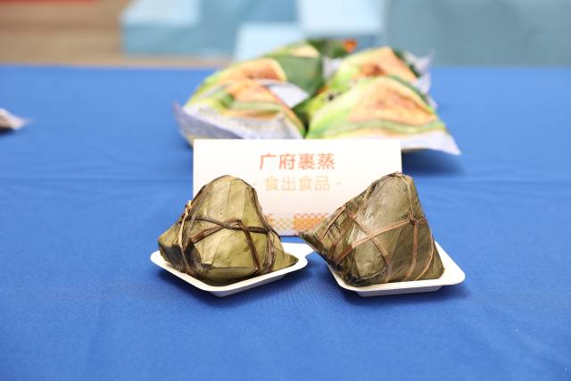 肇庆裹蒸。