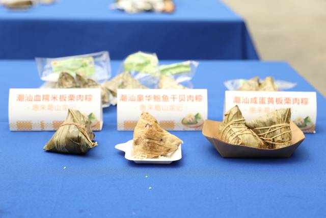 潮汕粽子。