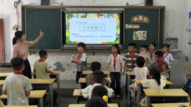 广州市海珠区瀛洲小学赴丰顺县埔寨埔南小学开展教育帮扶交流活动