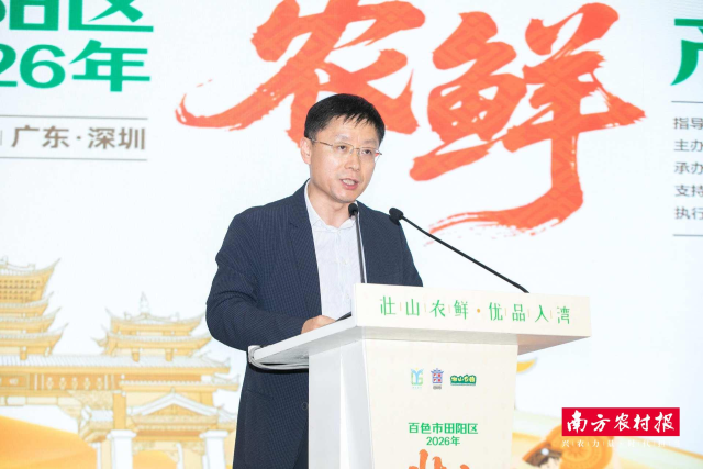 深圳市光明区委常委、副区长王芳成 深圳市光明区委常委、副区长王芳成