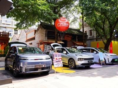 “广货行天下”夏季行动汽车专场佛山站正式开启