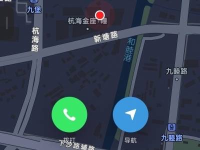创始人回应原“死了么”App上线安卓平台：收费时间未确定