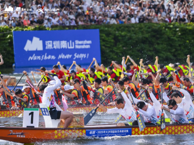 观赛预约通道开启，端午节深圳人家门口的国际龙舟赛来了