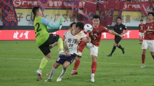 读秒绝杀！云浮1比0击败广州队获首胜