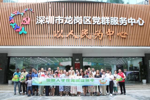 拼宋锦、制香囊、品粽香……国际人才在龙城感受不一样的端午