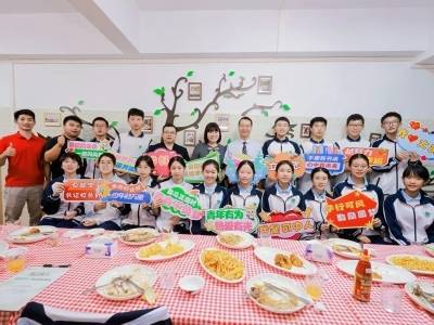 来可中，“宠”你