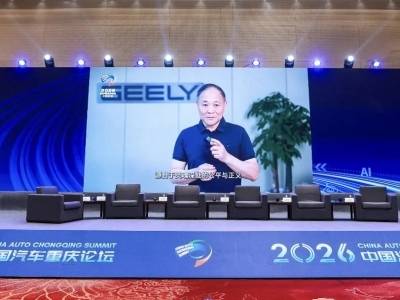 吉利李书福：集中资源做强吉利汽车上市公司