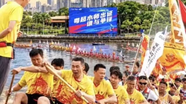 视频｜粤超龙舟再度梦幻联动，东莞水陆空排面拉满！