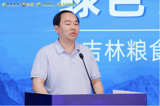 广东省农业农村厅副厅长陈东致辞。 广东省农业农村厅副厅长陈东致辞。