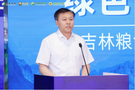 吉林省粮食和物资储备局局长柴冠致辞。 吉林省粮食和物资储备局局长柴冠致辞。