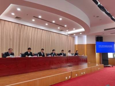 自然资源部：自然保护地内可依法开展战略性矿产勘查开采
