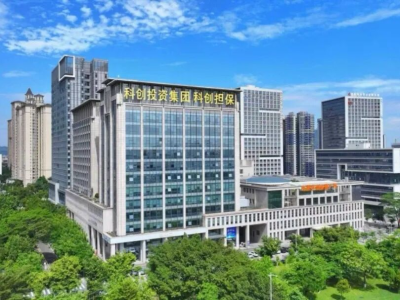 市属国企！东莞科创集团招聘应届生