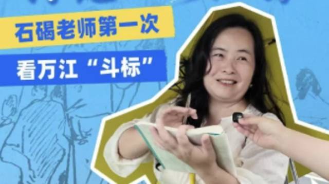 视频｜东江岸边，一位老师用速写定格“东莞龙舟第一景”