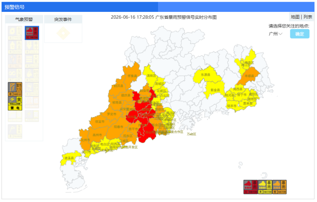 受访者供图