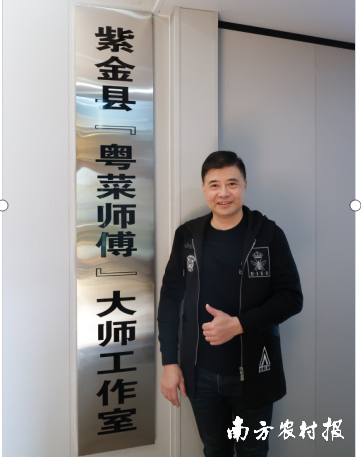 受访者供图