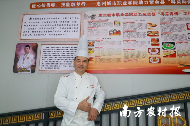 受访者供图