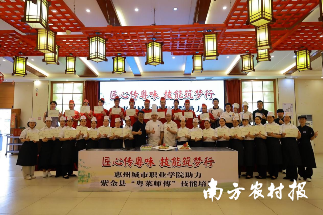 受访者供图
