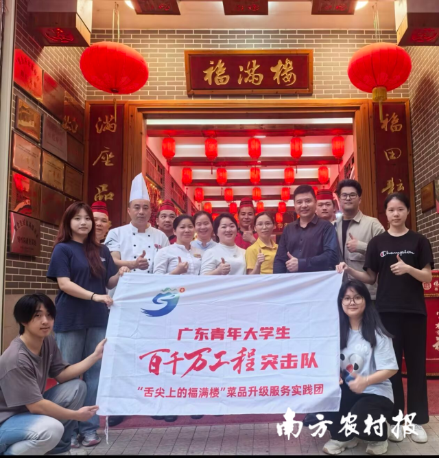 受访者供图