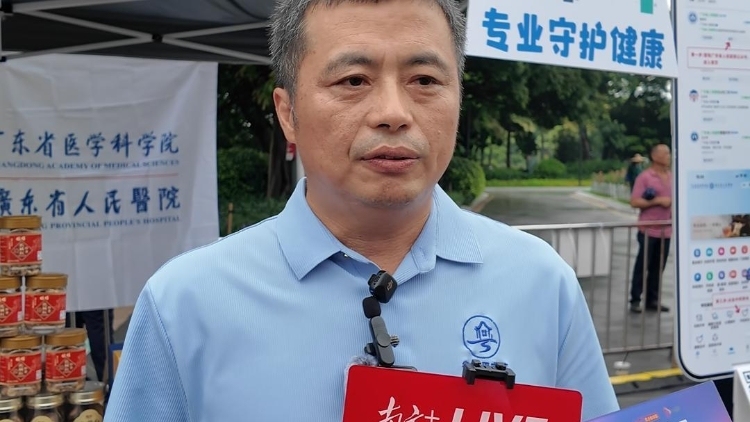 广货行天下，南药护健康！化橘红产业产值达126亿元丨粤学习 粤健康