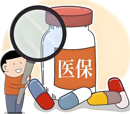 看病按病种打包付费:同是阑尾炎手术,为什么有人花3000有人花10000?