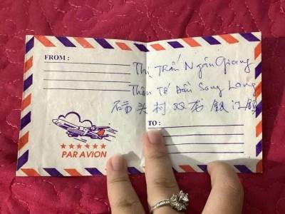 只剩一纸残信、模糊地址，越南华裔凯特找到梅州大埔房氏亲人